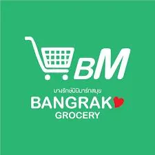 BM Grocery, Koh Samui